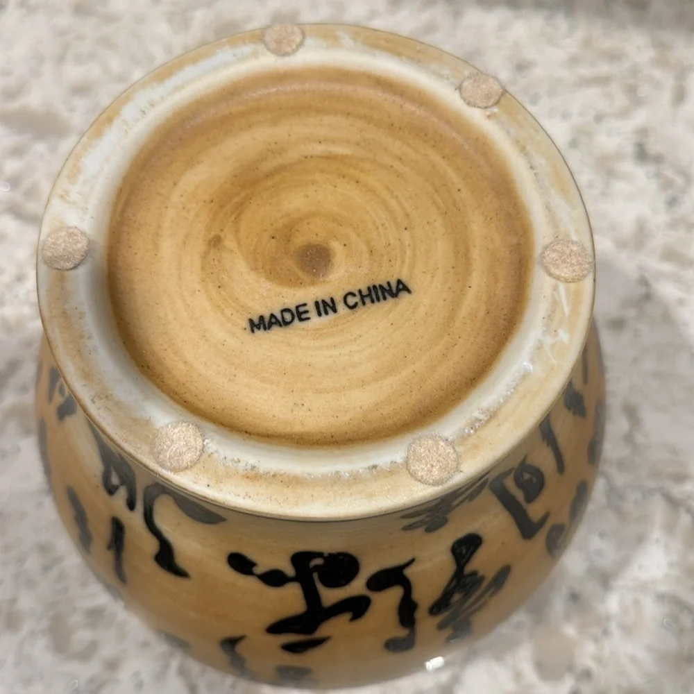 VINTAGE~GINGER JAR~W/CHINESE WRITING~HEAVY UNIQUE PIECE~VERY GOOD CONDITION~G22